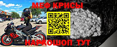 гашишное масло Ипатово