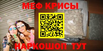 бутик Изобильный