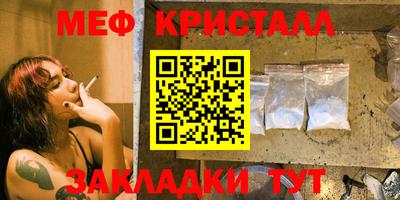 бутик Изобильный