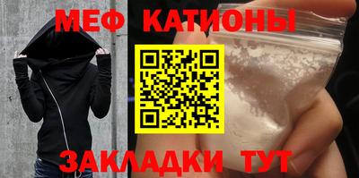 бутик Изобильный