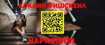 бутик Изобильный