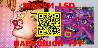 кокаин перу Ирбит