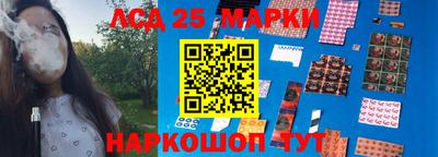 гашишное масло Ипатово