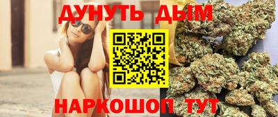 бутик Изобильный