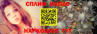 бутик Изобильный