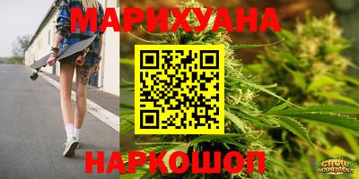 бутик Изобильный