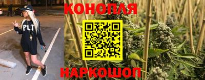 бутик Изобильный