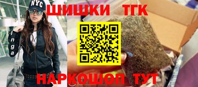 кокаин перу Ирбит