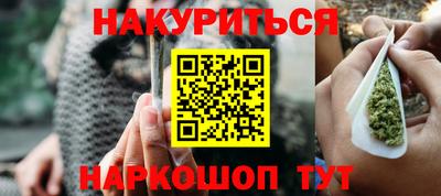 кокаин перу Ирбит