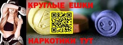 гашиш Канаш