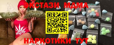 кокаин перу Ирбит