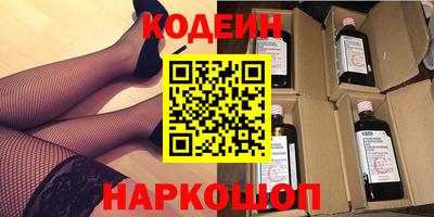 бутик Изобильный