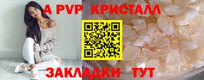 бутик Изобильный