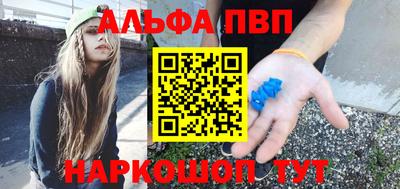 кокаин перу Ирбит