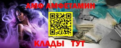 кокаин перу Ирбит