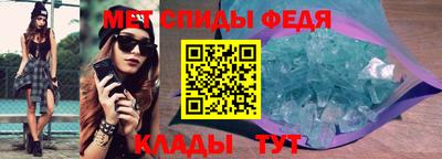 гашишное масло Ипатово