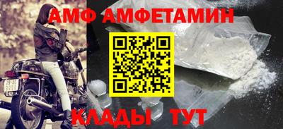 кокаин перу Ирбит