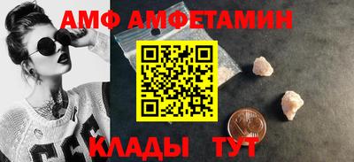 гашишное масло Ипатово