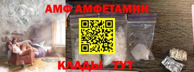 мет Жуковский