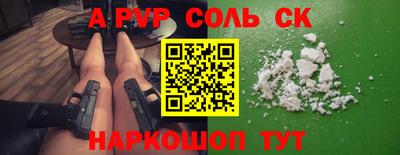 бутик Изобильный