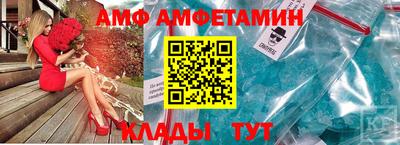 кокаин перу Ирбит