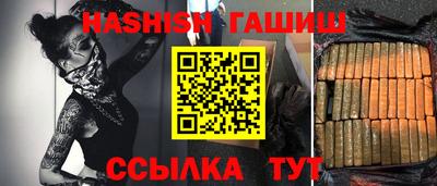 бутик Изобильный
