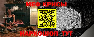 кокаин перу Ирбит