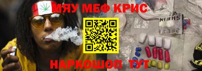 кокаин перу Ирбит