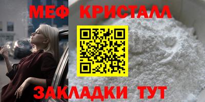 кокаин перу Ирбит