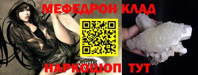 гашиш Канаш