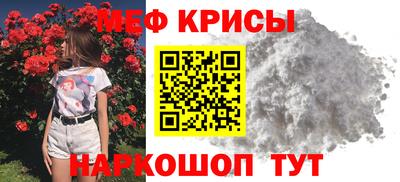 кокаин перу Ирбит