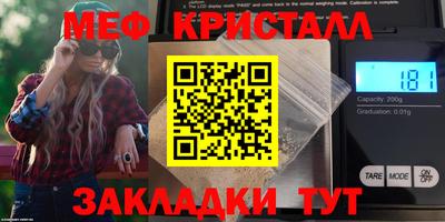 гашишное масло Ипатово